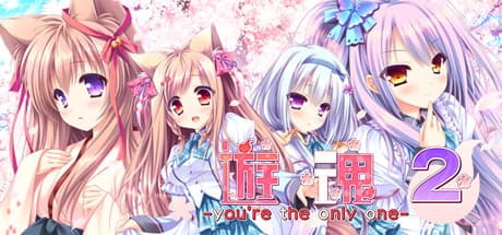 Tayutama 2 -you're the only one-