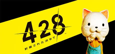 428 Shibuya Scramble