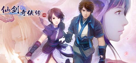 Sword and Fairy 4