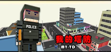 MyTD
