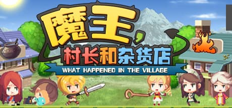 Hero Village Simulator