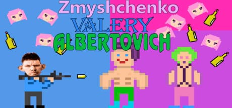 Zhmyshenko Valery Albertovich