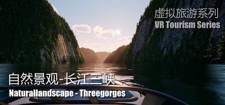 Naturallandscape - Threegorges (自然景观系列-长江三峡)