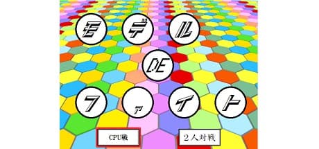 MDF
