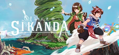 Sikanda