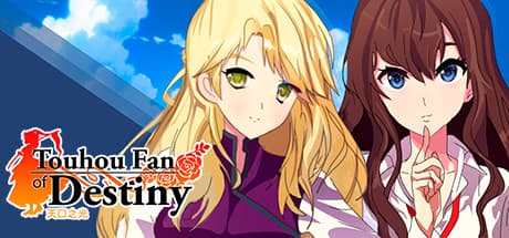 天风之光 ~ Touhou Fan of Destiny