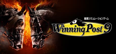Winning Post 9