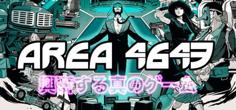 AREA 4643