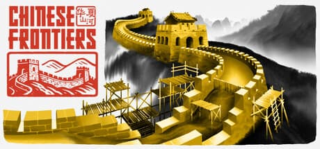 Chinese Frontiers
