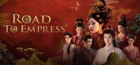 Road to Empress I
